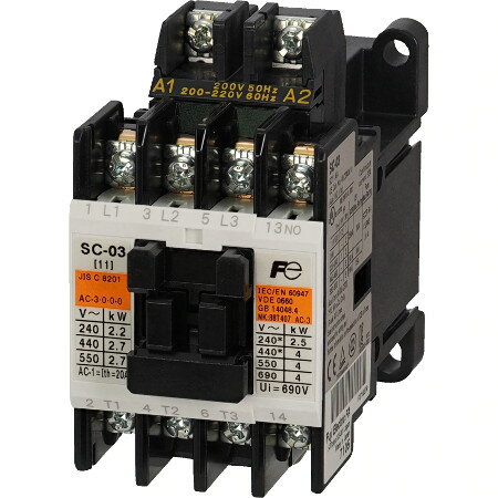 富士電機 SC-03 標準形 電磁接触器 主回路200V ケースカバーなし 1
