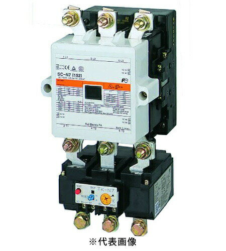 富士電機 SW-N7 標準形 電磁開閉器 ケースカバーなし 定格使用電流152A 補助接点2a2b コイル電圧 200/100V(選択)