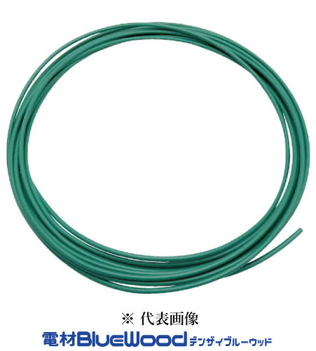 樂天商城 - 愛知電線 IV5.5SQ G＜緑＞ IV電線 600Vビニル絶縁電線 10m巻 より線 インボイス対応・領収書発行可