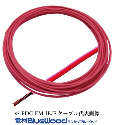 樂天商城 - フジクラダイヤケーブル EM-IE/F-8SQ-R-300 屋内用絶縁電線 600V耐燃性ポリエチレン絶縁電線 300m巻 より線 色 赤 インボイス対応・領収書発行可