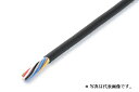 大電 FAロボットケーブル ロボトップDPモデル/300V/UL2517 AWG16(1.25SQ)×20芯 ≪切売≫10m以上1m単位