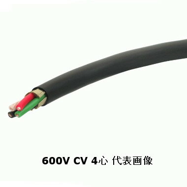 yazaki-600v-cv-4c.jpg yazaki-600v-cv-4c.jpg