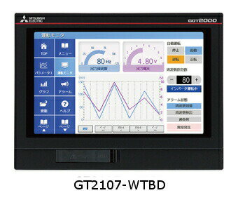 三菱電機 GT2107-WTBD GT21ワイド 7型ワイド WVGA[800×480] TFTカラー液晶 65536色 メモリ15MB DCタイプ パネル色：黒 インボイス対応・領収書発行可