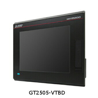 三菱電機 GT2505-VTBD グラフィックオペレーションターミナル 5.7型 VGA 640×480 TFTカラー液晶 65536色 メモリ32MB DCタイプ パネル色：黒