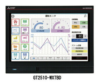 楽天市場】gt2510 wxtbdの通販 楽天市場】gt2510 wxtbdの通販
