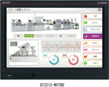三菱電機 GT2512-WXTBD 12.1型ワイド WXGA[1280×800] TFTカラー液晶 65536色 メモリ32MB DCタイプ パネル色：黒
