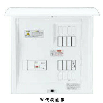 パナソニック BQE8507Z 感電ブレーカー搭載マルチボックス 主幹50A 回路スペース7 インボイス対応・領収書発行可