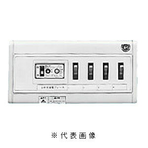 日東工業 HSA2L-22 HPホーム分電盤 ドアなし 露出型 横一列タイプ 単相2線式 漏電ブレーカ付 主幹容量30A 分岐回路数…