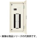 日東工業 PNL20-44JC アイセーバ 基本タイプ サーキット 単相3線式 主幹200A 分岐回路数44 色クリーム