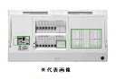 日東工業 HPD3E6-223D HPD型ホーム分電盤 ドアなし 付属機器取付スペースx2付 単相3線式 単3中性線欠相保護付漏電ブレーカ付 主幹容量60A 分岐回路数22+予備3