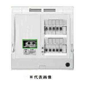 日東工業 HPD3E-62 HPD型ホーム分電盤 ドアなし スタンダードタイプ 単相3線式 単3中性線欠相保護付漏電ブレーカ付 主幹容量30A 分岐回路数6+予備2