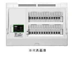 日東工業 HPD3N5-222 HCD型ホーム分電盤 ドアなし 主幹 サーキットブレーカ 単相3線式 単3中性線欠相保護付漏電ブレーカ付 主幹容量60A 分岐回路数18+予備3
