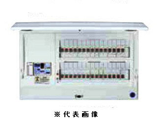 日東工業 HCD3E5-382C HCD型ホーム分電盤 IH対応 オール電化対応 単相3線式 単3中性線欠相保護付漏電ブレーカ付 主幹容量50A 分岐回路数38+予備2