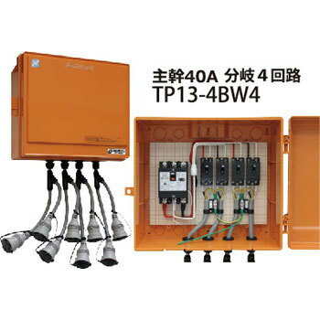 楽天市場】gbu-53・1ec 40a 30maの通販 楽天市場】gbu-53・1ec 40a 30maの通販