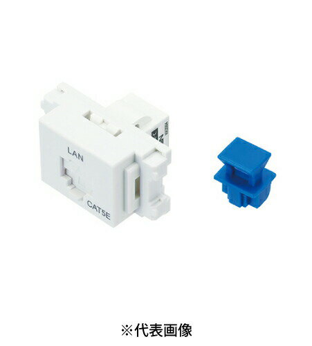 サン電子 LMJ-5EJA-C Cat5e LANモジュラジャック ジャック式 セラミックホワイト用 10個単位