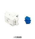 サン電子 LMJ-5EJA-W Cat5e LANモジュラジャック ジャック式 ホワイト用 10個単位(2)