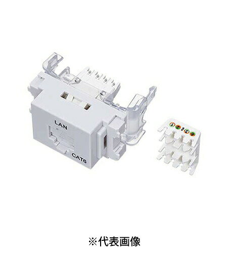 LANモジュラジャック 工具レスタイプ ・仕様はANSI/EIA-568.2-D規格に準拠しています。 ・シャッター付きのため、未接続時のゴミ・ほこりによる接続不良を防止します。 ・インパクトツールを使用することのない工具レスモデルです。（※単線用） ・パナソニック（株）製ワイド21用：ホワイト相当色 ・パナソニック（株）製アドバンスシリーズプレート用：セラミックホワイト相当色。SUNLANモジュラジャック ツールレスタイプLMJ-6TL-C