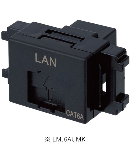 サン電子 LMJ6AUMK Cat6a LANモジュラジャック ジャックタイプ マットブラック