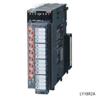 三菱電機 LY18R2A MELSEC-Lシリーズ 接点出力ユニット 全点独立接点 接点出力:8点 DC24V/AC240V 2A/1点,8A/1ユニット 応答時間:12ms 18点端子台