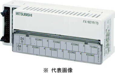 樂天商城 - 三菱電機 FX-16EYT-TB ターミナルブロック トランジスタ出力:16点 MELSEC iQ-F MELSEC-Fシリーズ向け インボイス対応・領収書発行可