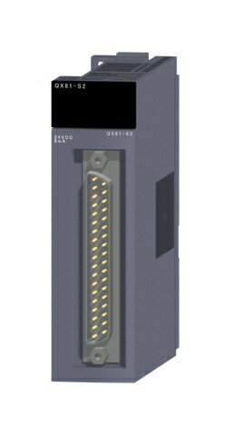 三菱電機 QX81-S2 DC入力ユニット(マイナスコモンタイプ) DC入力:32点 DC24V 6mA 応答時間:1/5/10/20/70ms 32点1コモン マイナスコモンタイプ 37ピンDサブコネクタ インボイス対応・領収書発行可