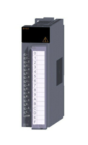 三菱電機 QY22 トライアック出力ユニット 接点出力:16点 AC100~240V 0.6A/1点,4.8A/1コモン 応答時間:1ms＋0.5サイクル 16点1コモン 18点端子台