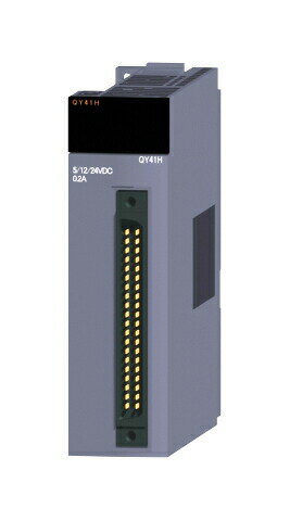 三菱電機 QY41H トランジスタ高 速出力ユニット(シンクタイプ) 3 2点1コモン シンクタイプ 40ピン コネクタ インボイス対応・領収書発行可