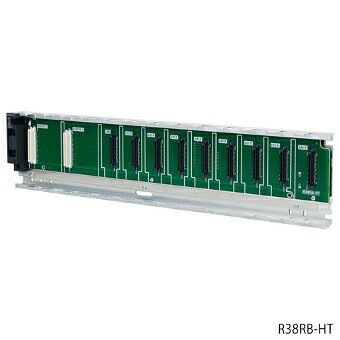 三菱電機 R38RB-HT MELSEC iQ-Rシリーズ 高温対応電源二重化用基本ベースユニット 8スロット 電源二重化用電源ユニット2台装着要 使用周囲温度0〜60℃に対応
