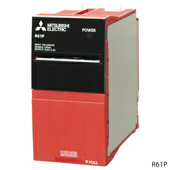 三菱電機 R64P MELSEC iQ-Rシリーズ AC電源ユニット 入力：AC100〜240V 出力：DC5V 9A