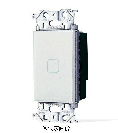 パナソニック WTY5901WK アドバンスシリーズ タッチスイッチ用子機1回路用 色選択必須マットホワイト・マットグレー・マットベージュ