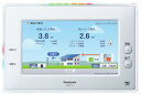 パナソニック MKN713 AiSEG2 7型モニター機能付【送料無料】