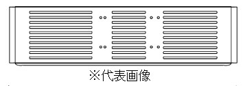 パナソニック VB8GP59ST 屋外マルチパワコン用トップカバー