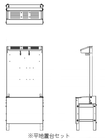 パナソニック VB8KP59STA 屋外パワコン用耐重塩害仕様平地置台セット