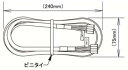 ※商品仕様※ パナソニック VBPK2C050P パワコン間ケーブル5m ※ 製品仕様詳細につきましては、パナソニック様HPにてご確認ください。 ※ 15年保証について：パナソニック社が定めた登録施工店もしくはPCS登録取扱店による設置工事...