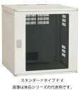 日東工業 FV60-605E システムラック FVスタンダードタイプ W 600 h 500 D 600mm EIA 9U 色 ぺールホワイト