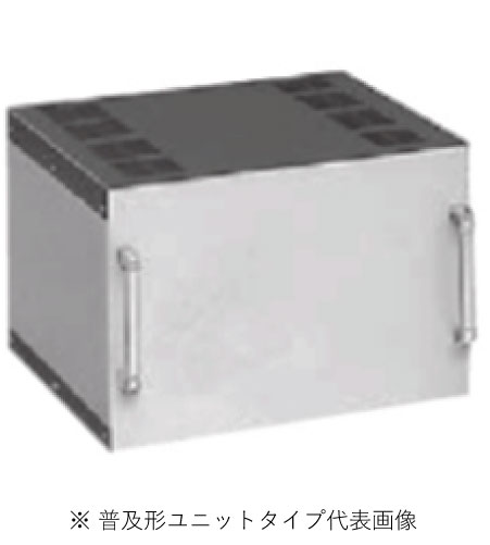 Rakuten - 日東工業 MCF-11 普及形ユニットケース 外形寸法mm WxHxD=429x149x350 インボイス対応・領収書発行可