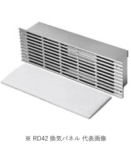 Rakuten - 日東工業 RD42-15JB 換気パネル フィルタ付 外形寸法(mm)ヨコ480タテ149フカサ84 鉄製 インボイス対応・領収書発行可