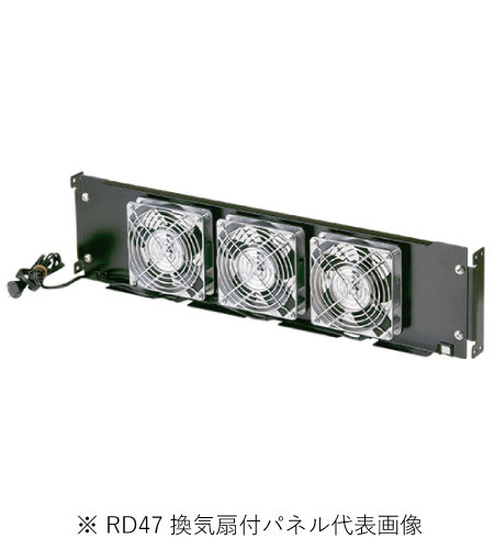Rakuten - 日東工業 RD47-83K 換気扇付パネル FS W=800mm用 インボイス対応・領収書発行可