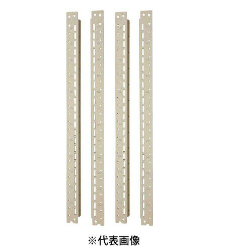 日東工業 RD66-50JV マウントレール〔FVK用〕JIS規格 外形寸法mm W17.8xH490xD37 ペールホワイト塗装