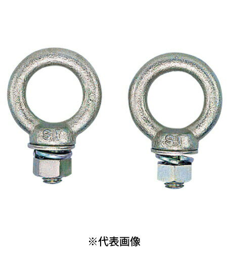 Rakuten - 日東工業 RD71-16 アイボルト 2コ45度吊りで450kb 適用ねじ径M16 4コ入/セット インボイス対応・領収書発行可