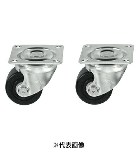 Rakuten - 日東工業 RD72-6T キャスター 適用機種AHシリーズ,FSB H=90mm 車輪材質ナイロン 車径φ66 許容質量300kg/1コ 製品質量1.8kg ストッパー無 2個セット インボイス対応・領収書発行可