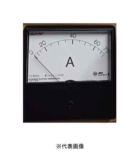 Rakuten - 在庫処分品 三菱電機 YS-8NAA B 0-75-A 75/5A 電力管理用計器 インボイス対応・領収書発行可