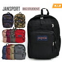 ジャンスポーツ リュック 【期間限定SALE～7(火)09:59まで】 JANSPORT リュック ジャンスポーツ ビッグスチューデント 34L バックパック BIG STUDENT JS0A47JK