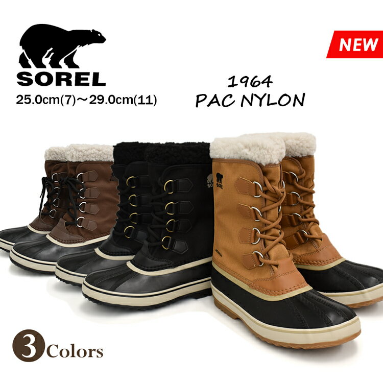 SOREL ソレル 1964 パックナイロン ウォータープルーフ メンズ スノーブーツ ロングブーツ レースアップ 防水 ブーツ 防寒ブーツ 寒冷地 アウトドア キャンプ 1964 PAC NYLON WATERPROOF NM3487