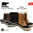 SOREL ソレル 1964 パックナイロン ウォータープルーフ メンズ スノーブーツ ロングブーツ レースアップ 防水 ブーツ 防寒ブーツ 寒冷地 アウトドア キャンプ 1964 PAC NYLON WATERPROOF NM3487