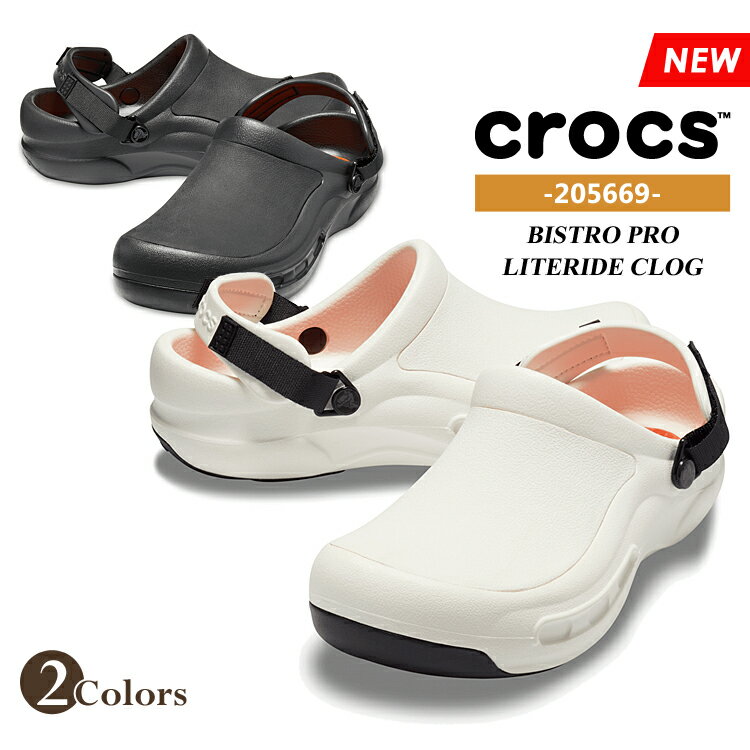 crocs å ӥȥ ץ 饤ȥ饤 å 塼  ǥ ֥å ۥ磻 ̳ Ź ˼...