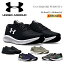 ޡ UA㡼 ѥ3 ˥󥰥塼  ȥ磻   4E ˡ ̳ UNDER ARMOUR UA CHARGED PURSUIT 3 EXTRA WIDE 3025801