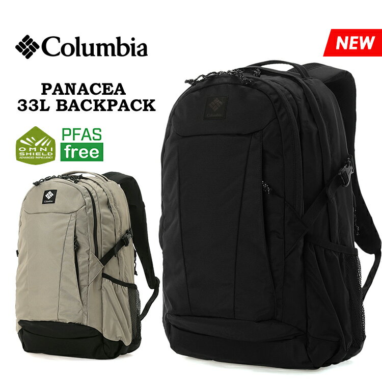 ӥ å ѥʥ 33L Хåѥå  ǥ ֥å Хå ̶ ̳   Columbia PANACEA 33L BACKPACK PU8708