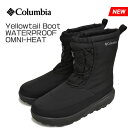 コロンビア イエローテイル ブーツ ウォータープルーフ オムニヒート Columbia Yellowtail Boot WP OH YU2904