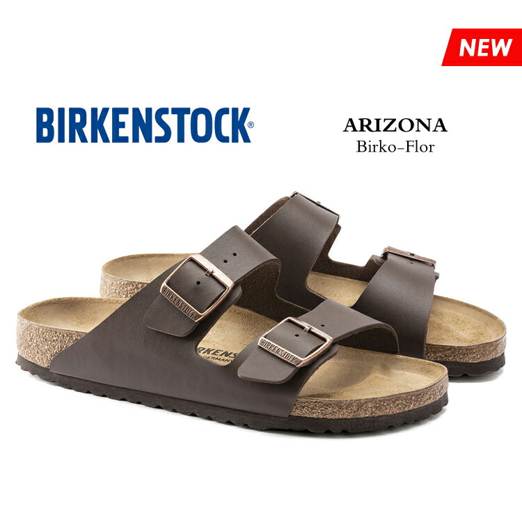 ビルケンシュトック アリゾナ サンダル メンズ レディース ダーク ブラウン カジュアル コンフォート Birko-Flor BIRKENSTOCK ARIZONA DARK BROWN 0051701-0051703